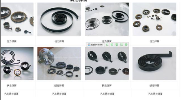 1574425541132715.png 批注 2019-11-22 201420.png