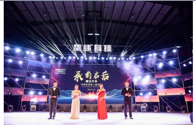 1574425583595379.png 批注 2019-11-22 201530.png