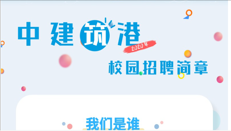 ע 2019-11-24 182653.png