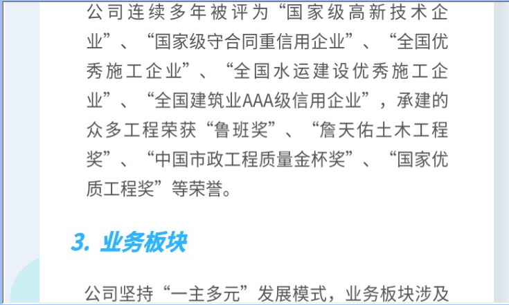 ע 2019-11-24 182746.png