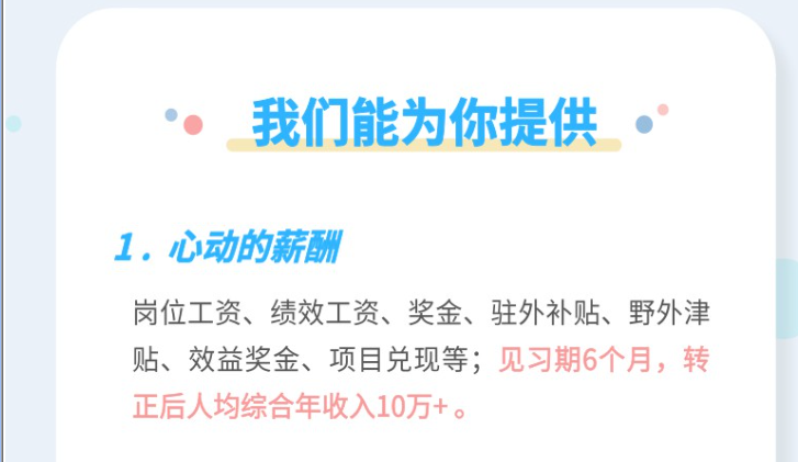 ע 2019-11-24 182851.png