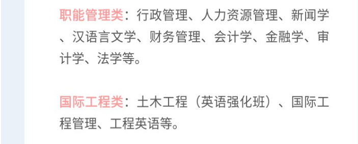 ע 2019-11-24 183401.png