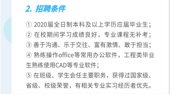 ע 2019-11-24 183420.png