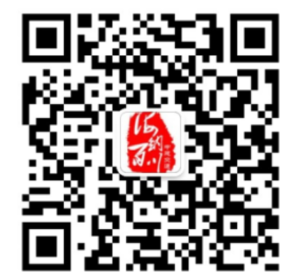 1574592844397381.png 批注 2019-11-24 185357.png