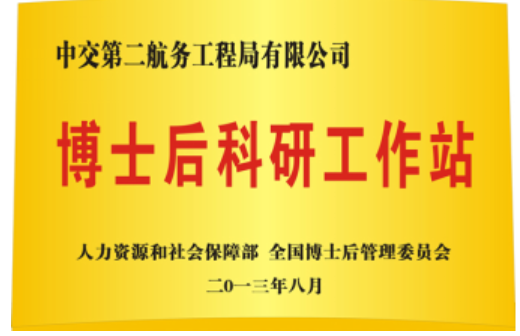 ע 2019-11-24 185913.png