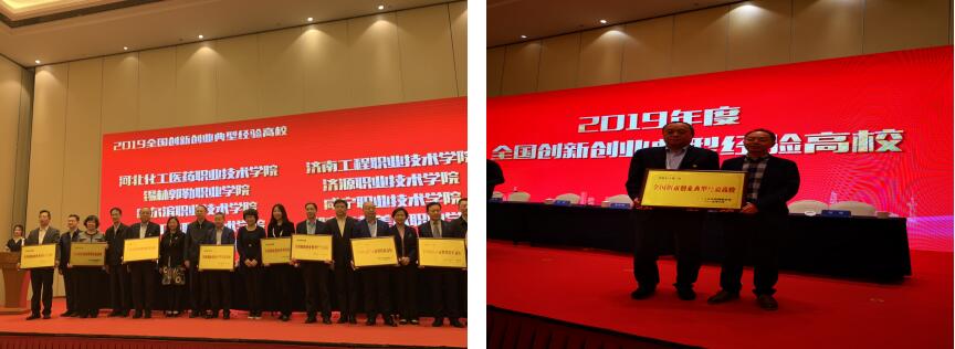 1574817357542521.jpg QQ截图20191127091625.jpg