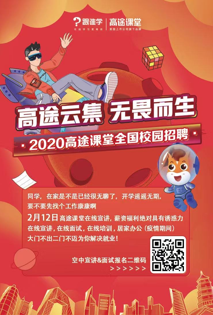 1581057765848108.jpg 微信图片_20200207143833.jpg