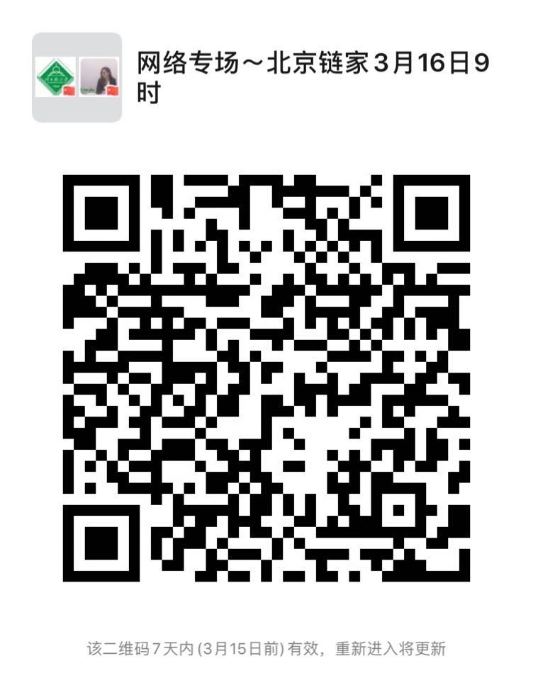 1583642843778038.jpg 微信图片_20200308124709.jpg