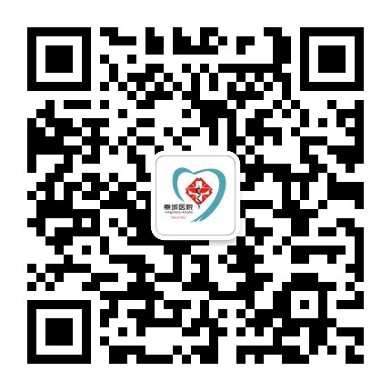 1583735732589395.png 医院公众号.png