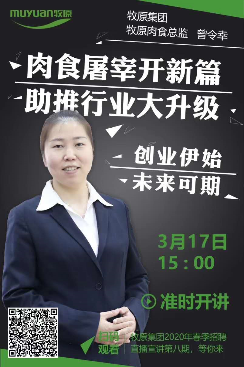 1584429108601558.png image.png