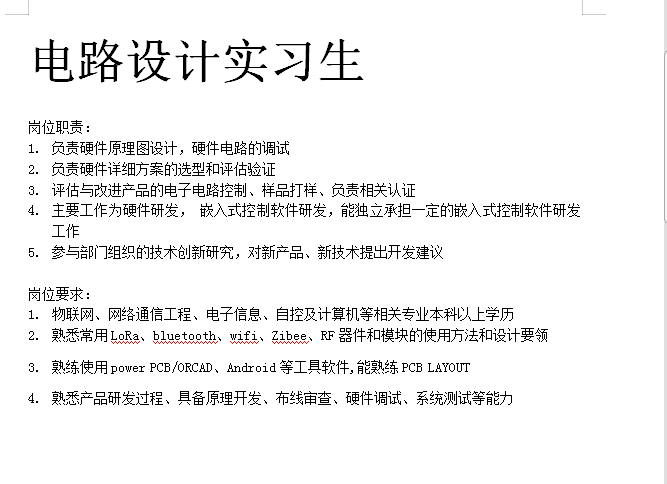 1584610828680097.png 841E0119-ADE2-4166-9214-A46890363EE1.png