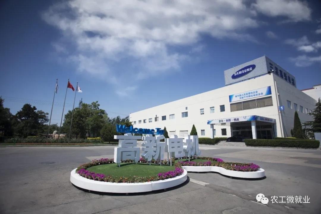 1584722494671859.jpg 微信图片_20200321004046.jpg