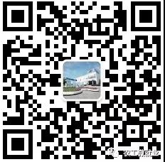 1584722556269348.jpg 微信图片_20200321004205.jpg