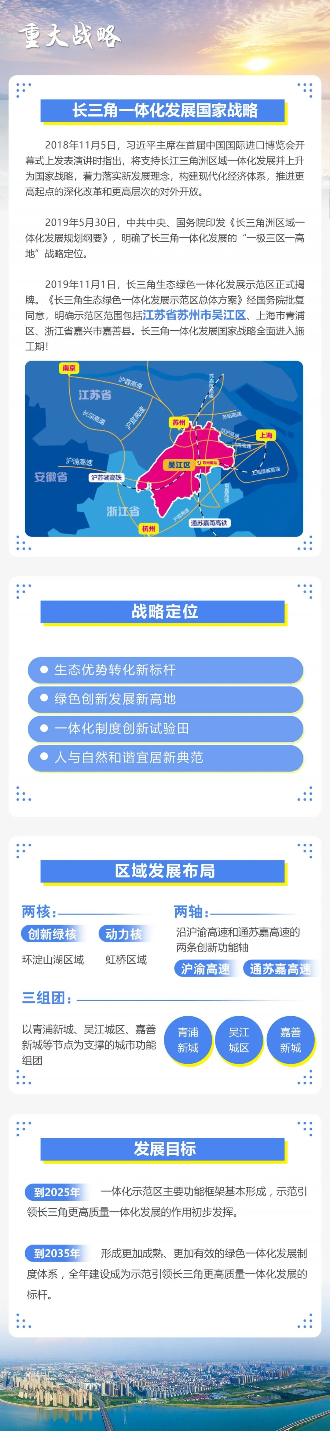 1584756057787321.png image.png