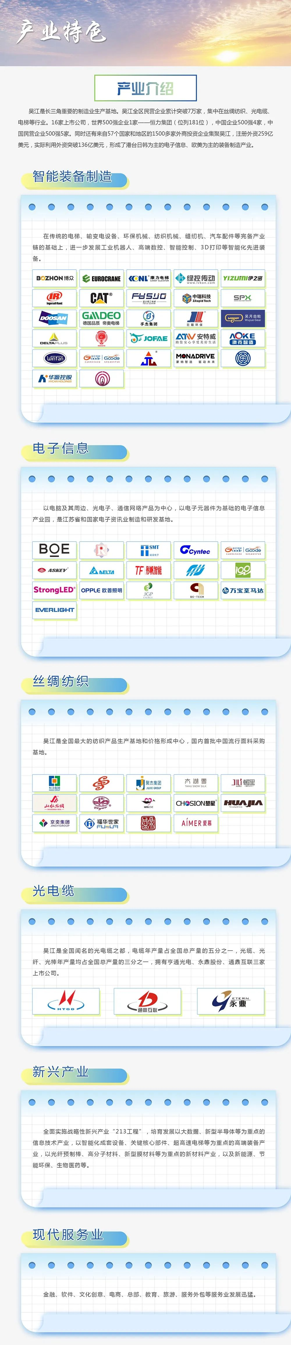 1584756080896877.png image.png