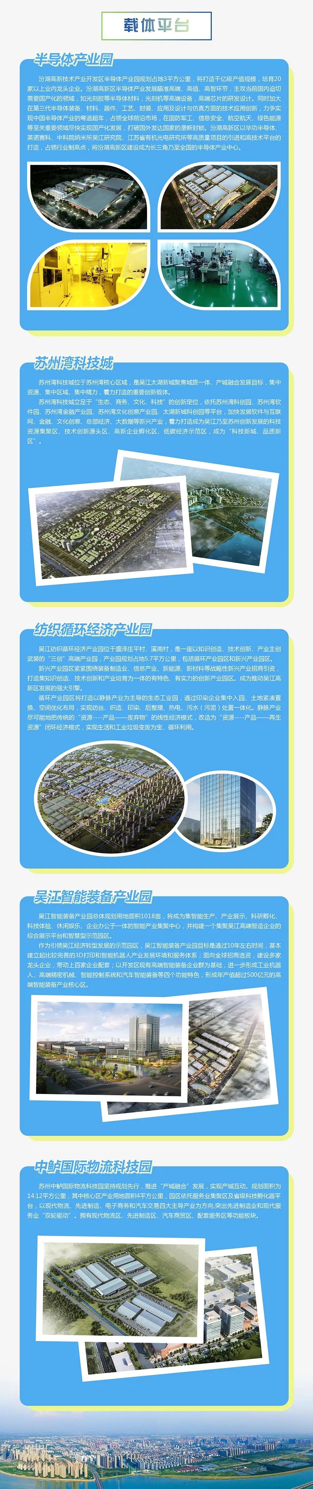 1584756134110680.png image.png