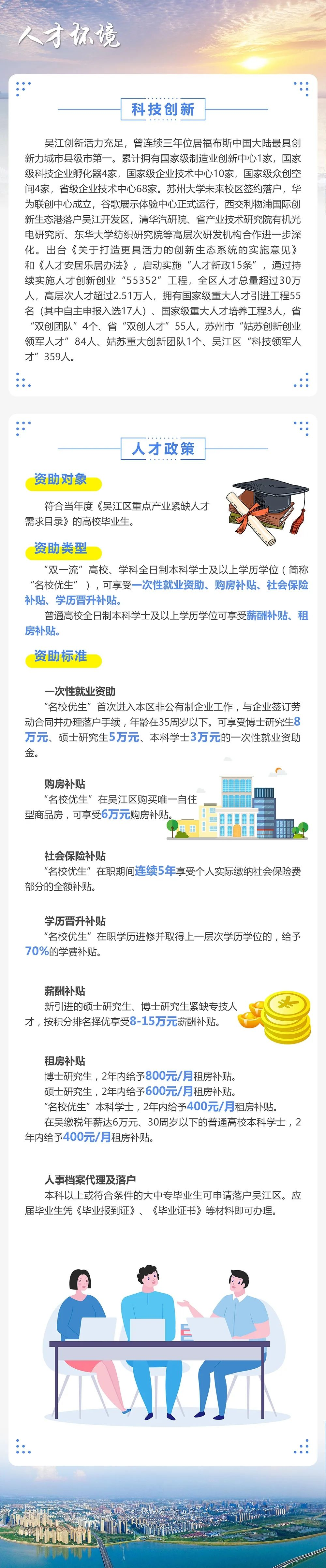 1584756186198167.png image.png