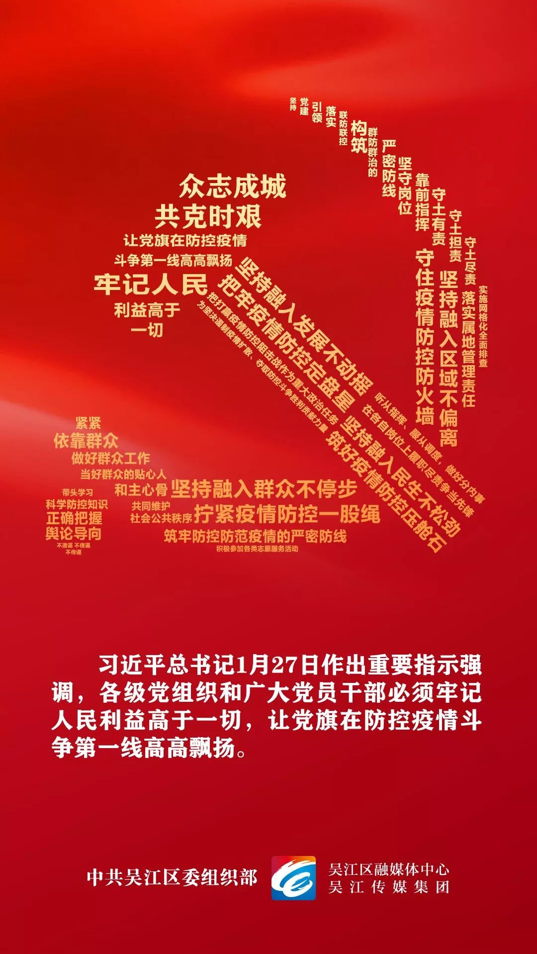 1584756211923417.png image.png