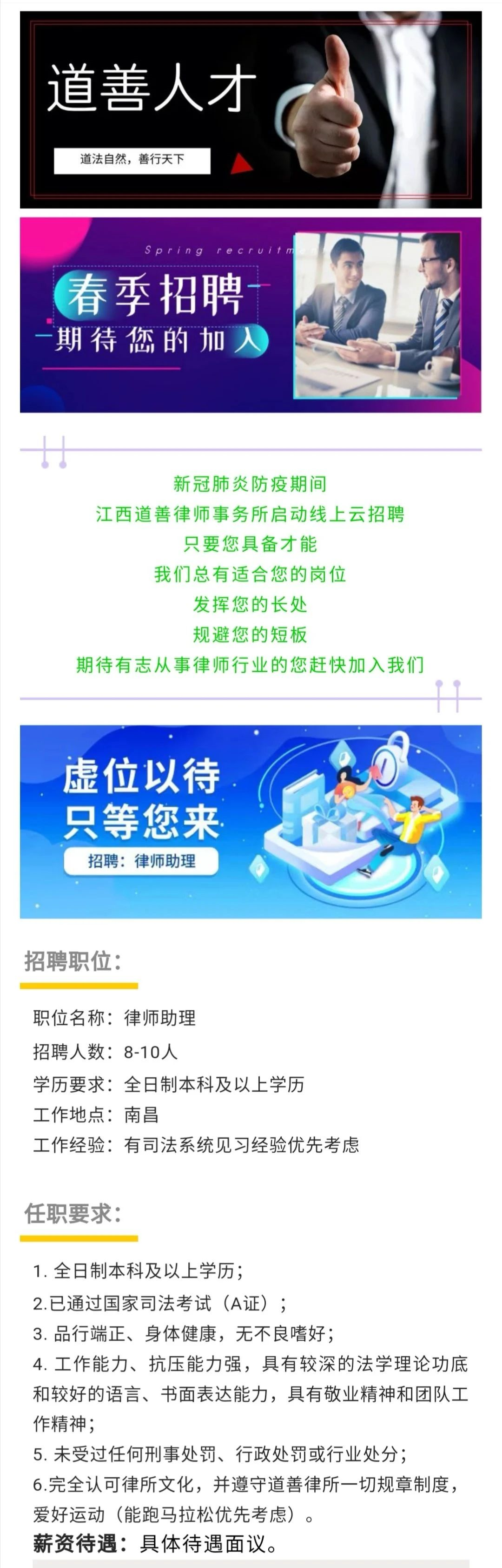 1585107896276147.png image.png