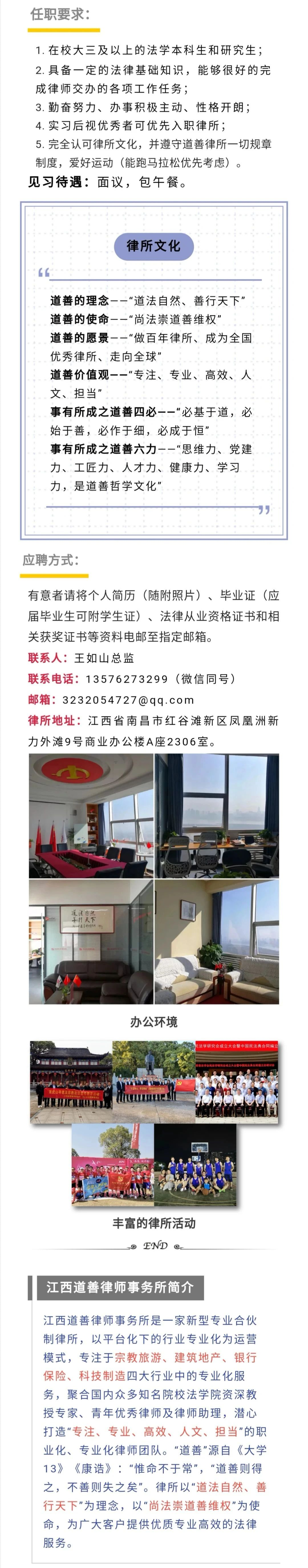 1585107974853772.png image.png