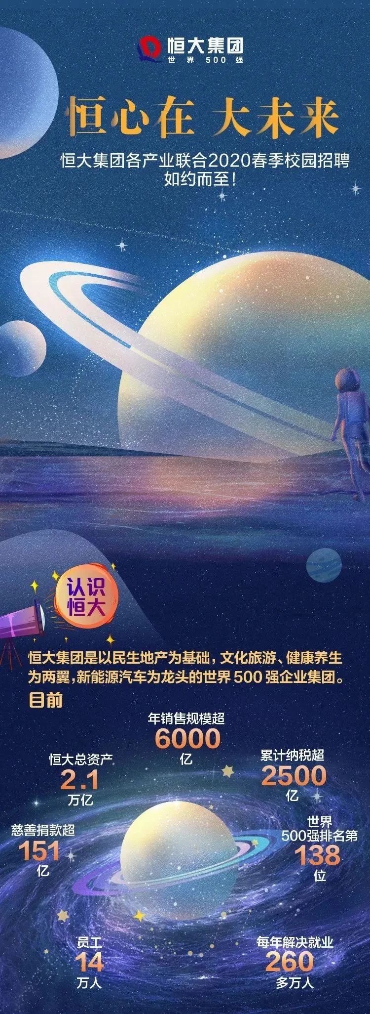 1585108011932191.png image.png