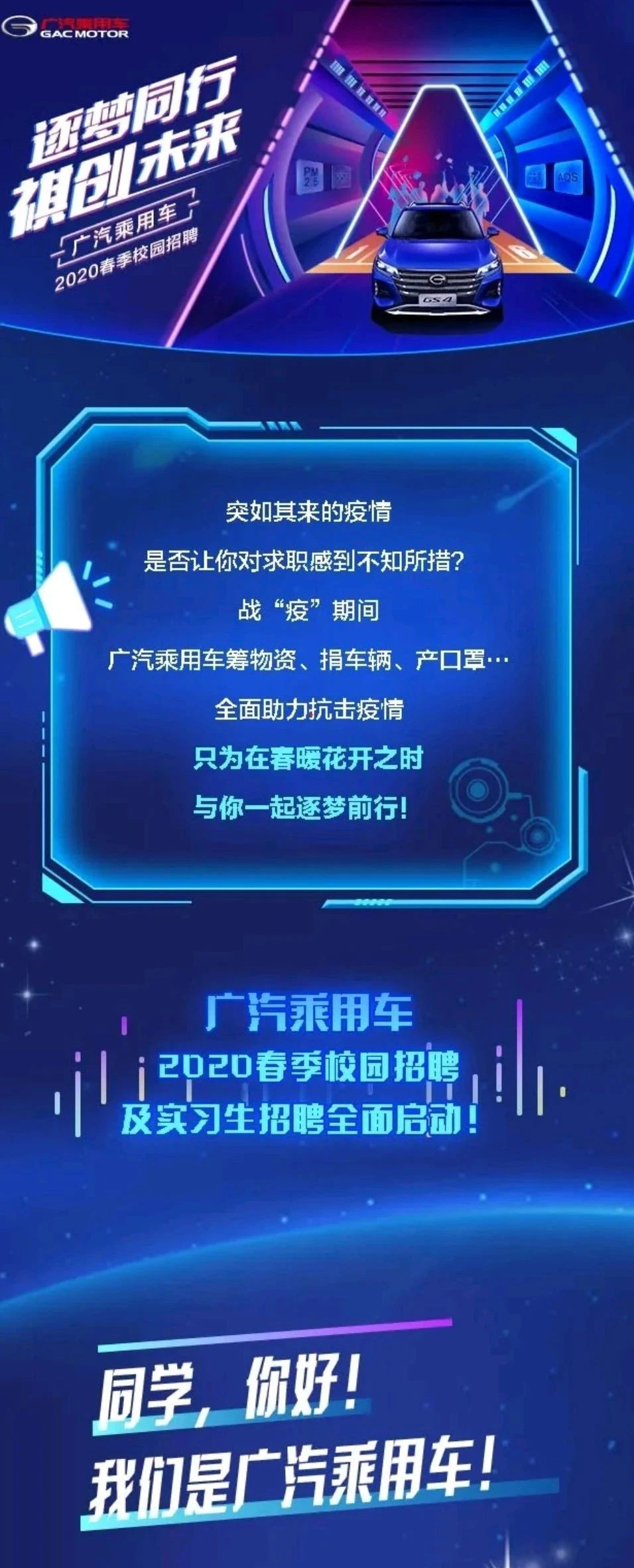 1585108082638793.png image.png