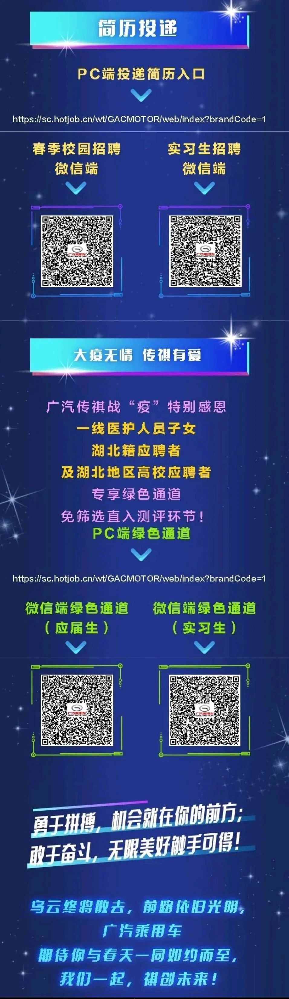 1585108132348646.png image.png