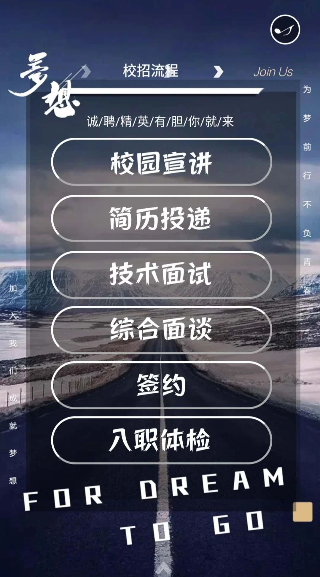 1585108357947903.png image.png