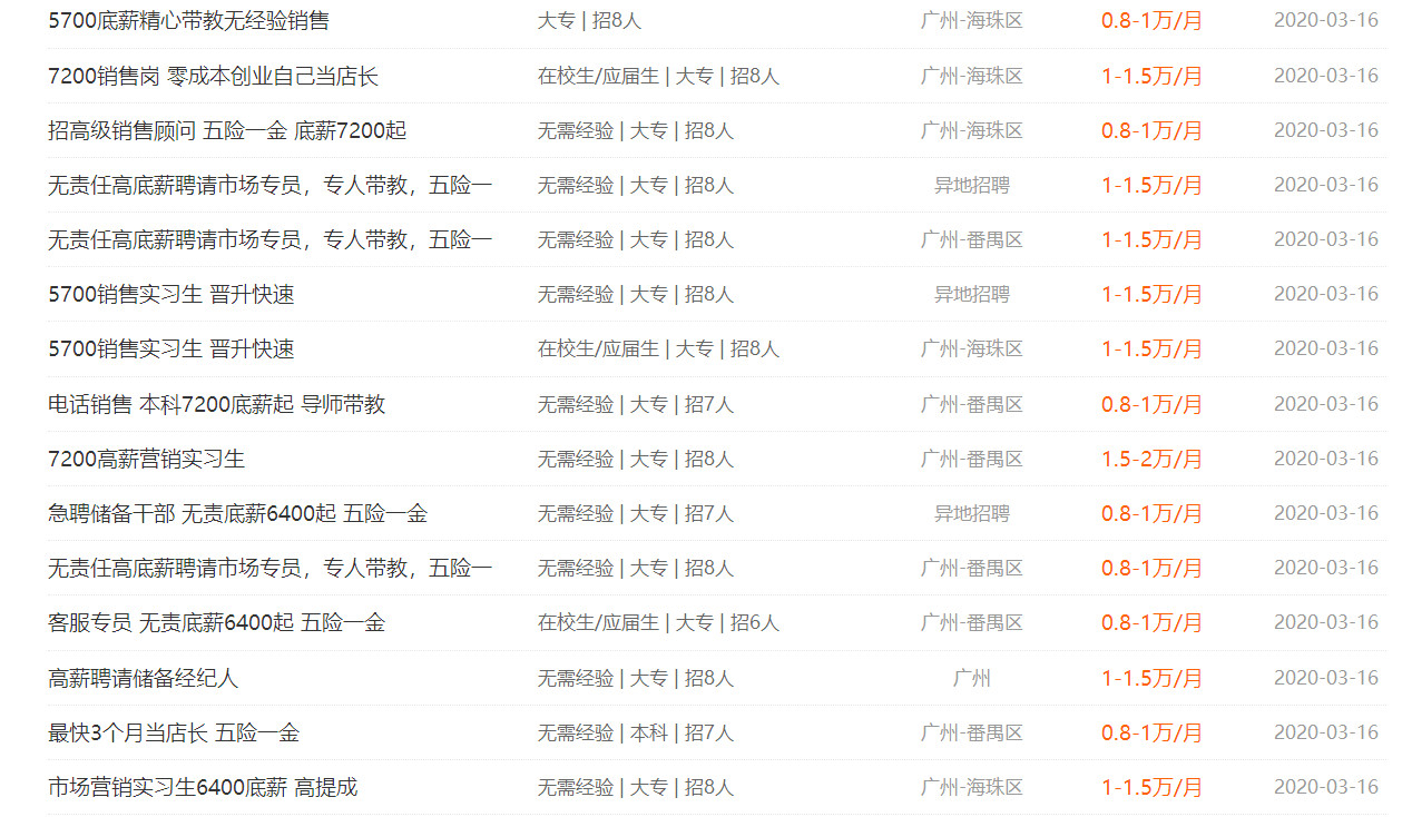 1585189355338968.png image.png