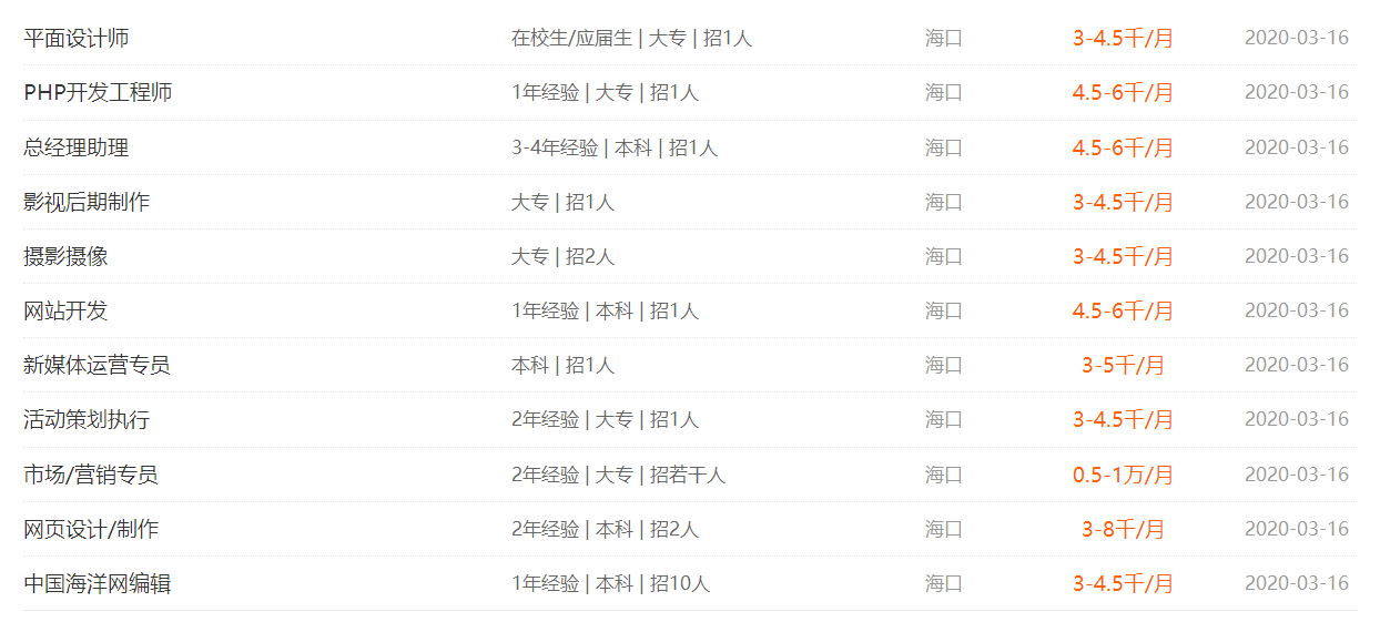 1585189381619895.png image.png