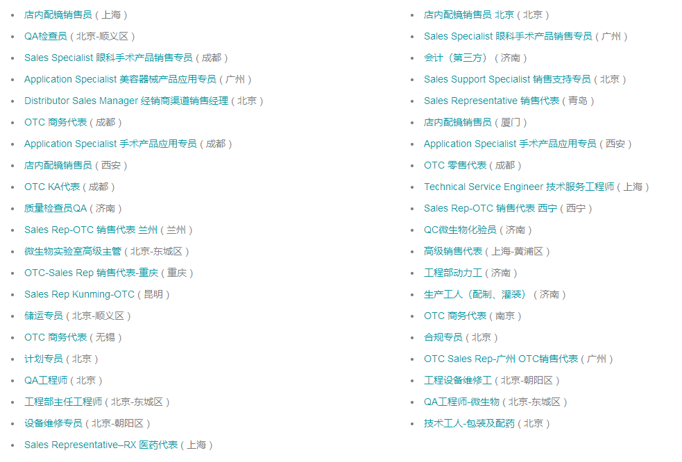 1585189460749621.png image.png