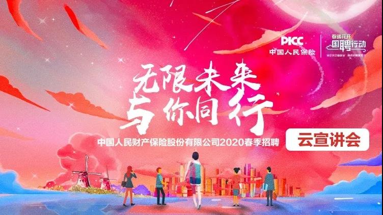 1585300551554348.jpg 微信图片_20200327171012.jpg