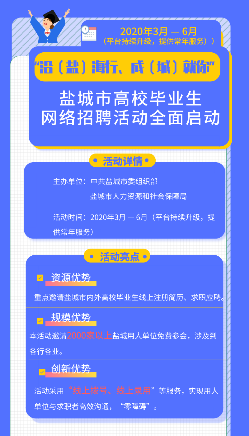 1585620174442114.png image.png