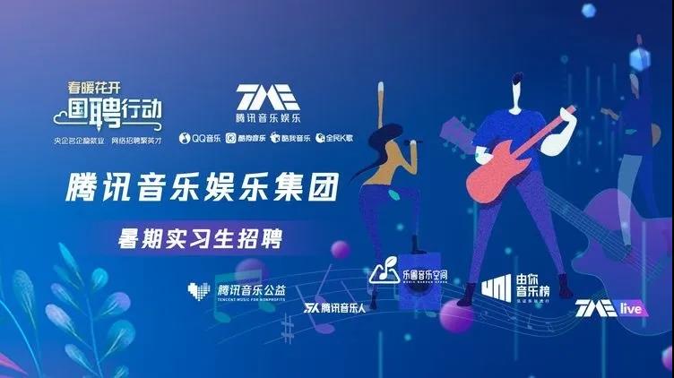 1585667919709027.jpg 微信图片_20200331233152.jpg