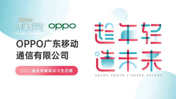 1585811757682087.png 微信图片_20200402152744.png