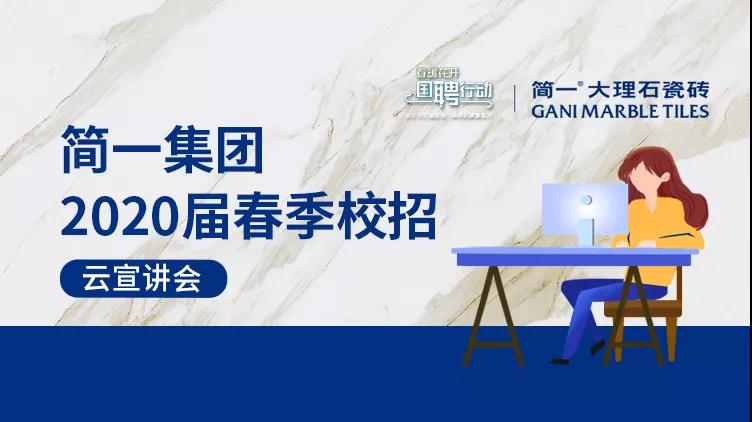 1586090746805537.jpg 1.jpg