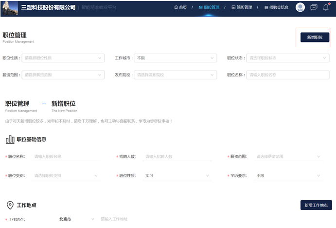 1586322491806389.png image.png