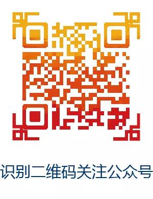 1586484834108997.jpg 微信图片_20200410102358.jpg