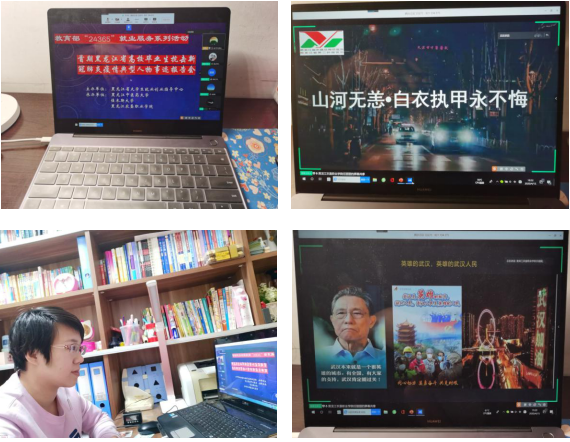 1587006661190569.png 微信截图_20200416111236.png