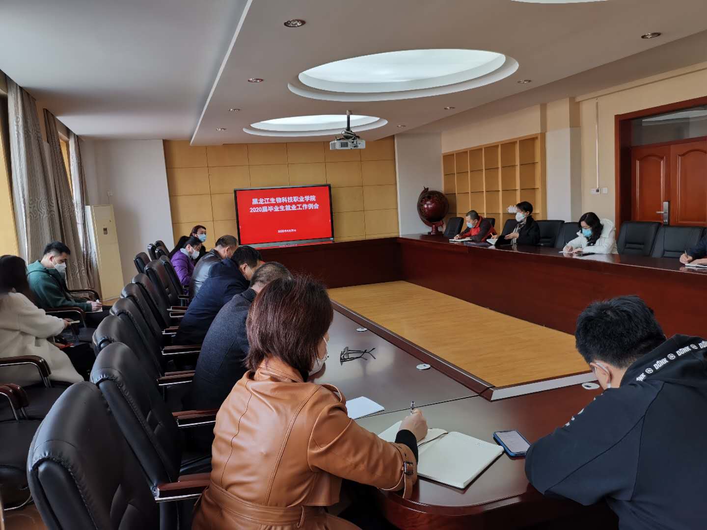 1587446816635800.jpg 微信图片_20200421132644.jpg