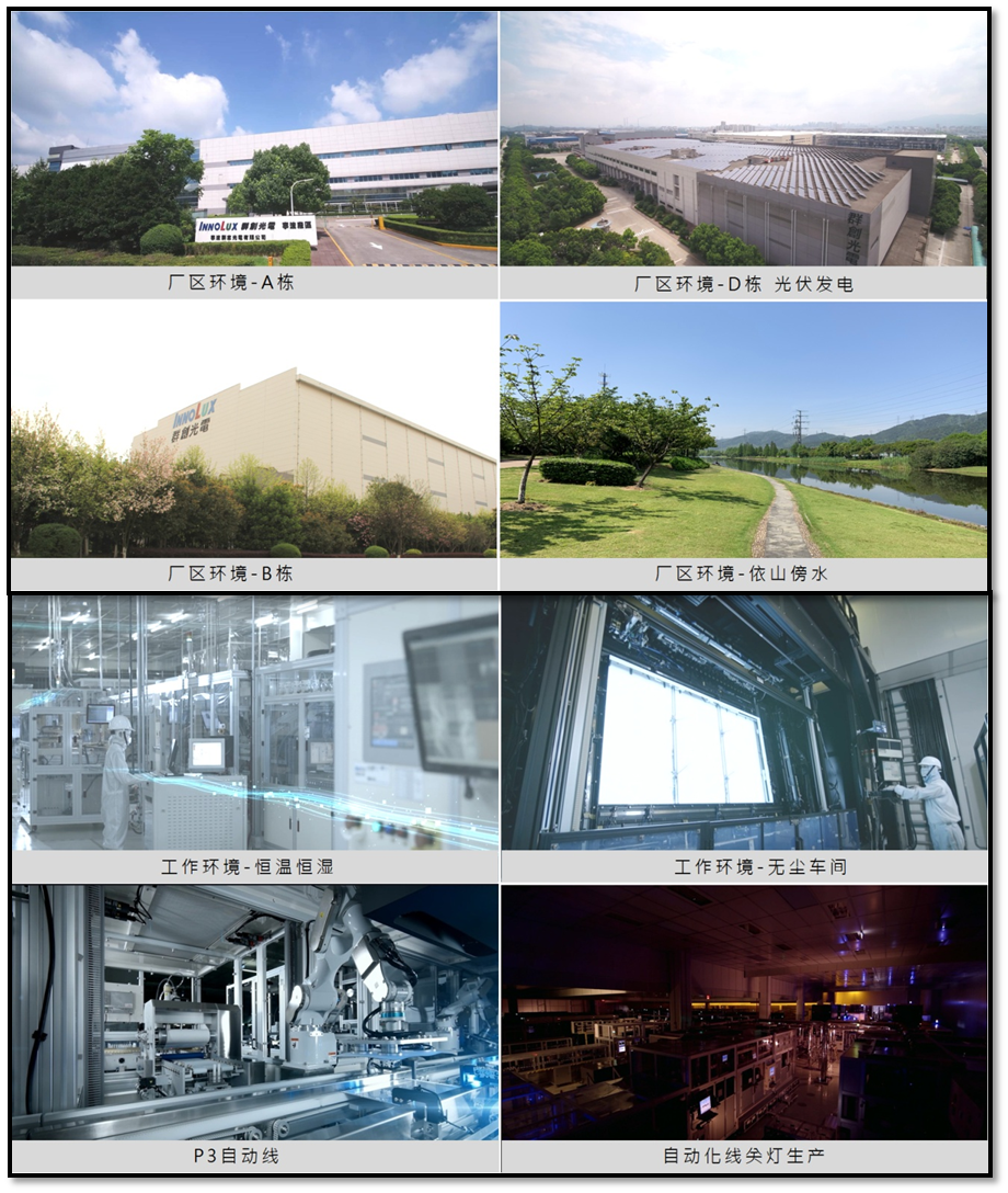 1589265915842672.png 圖片1.png