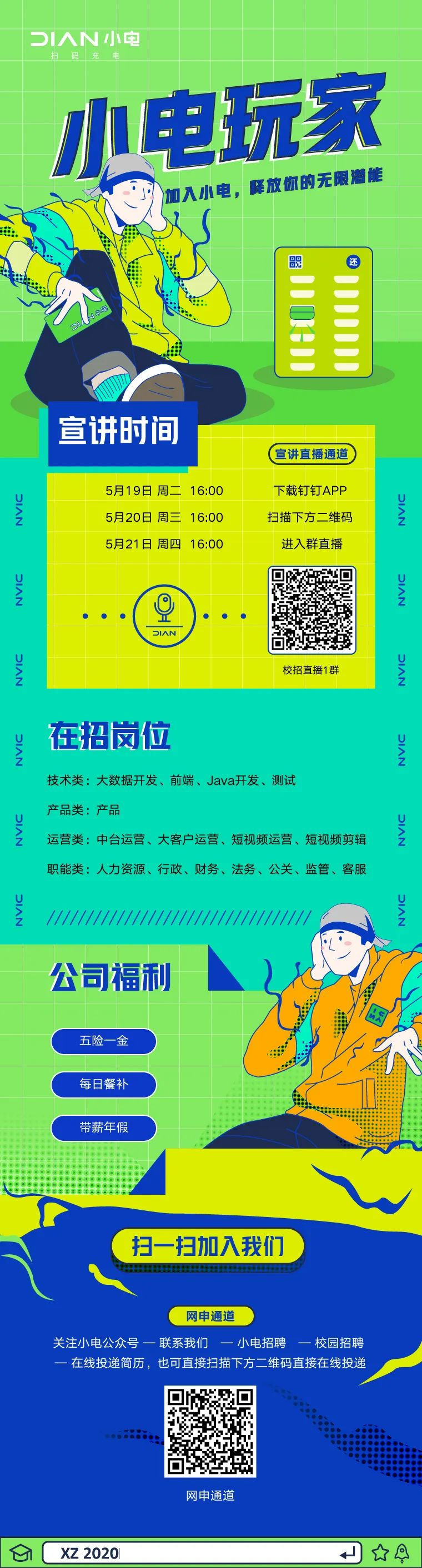 1589422506369561.png image.png