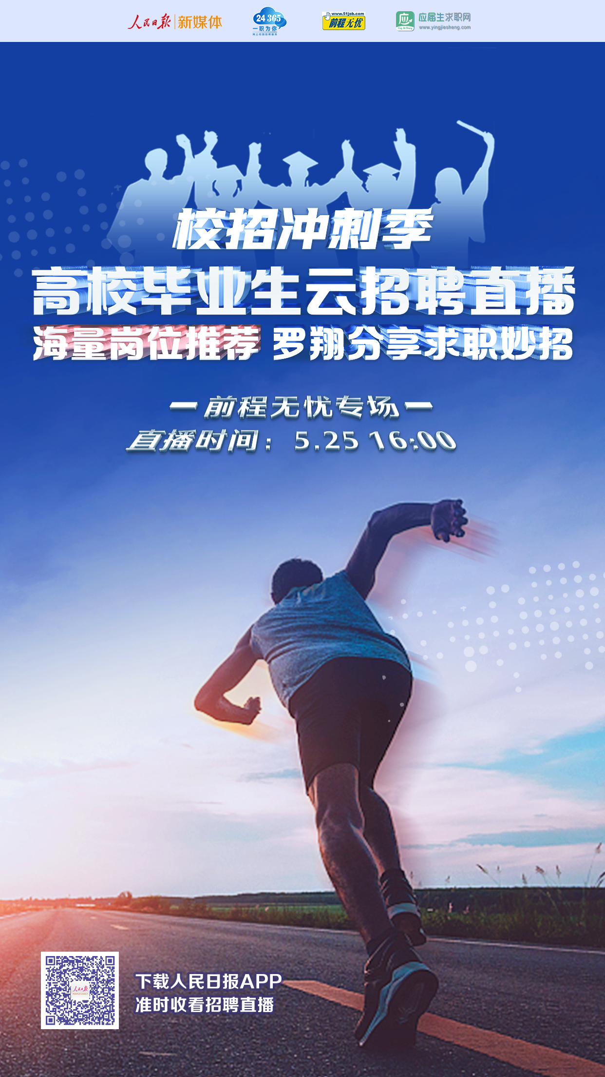 1590388146437043.png image.png