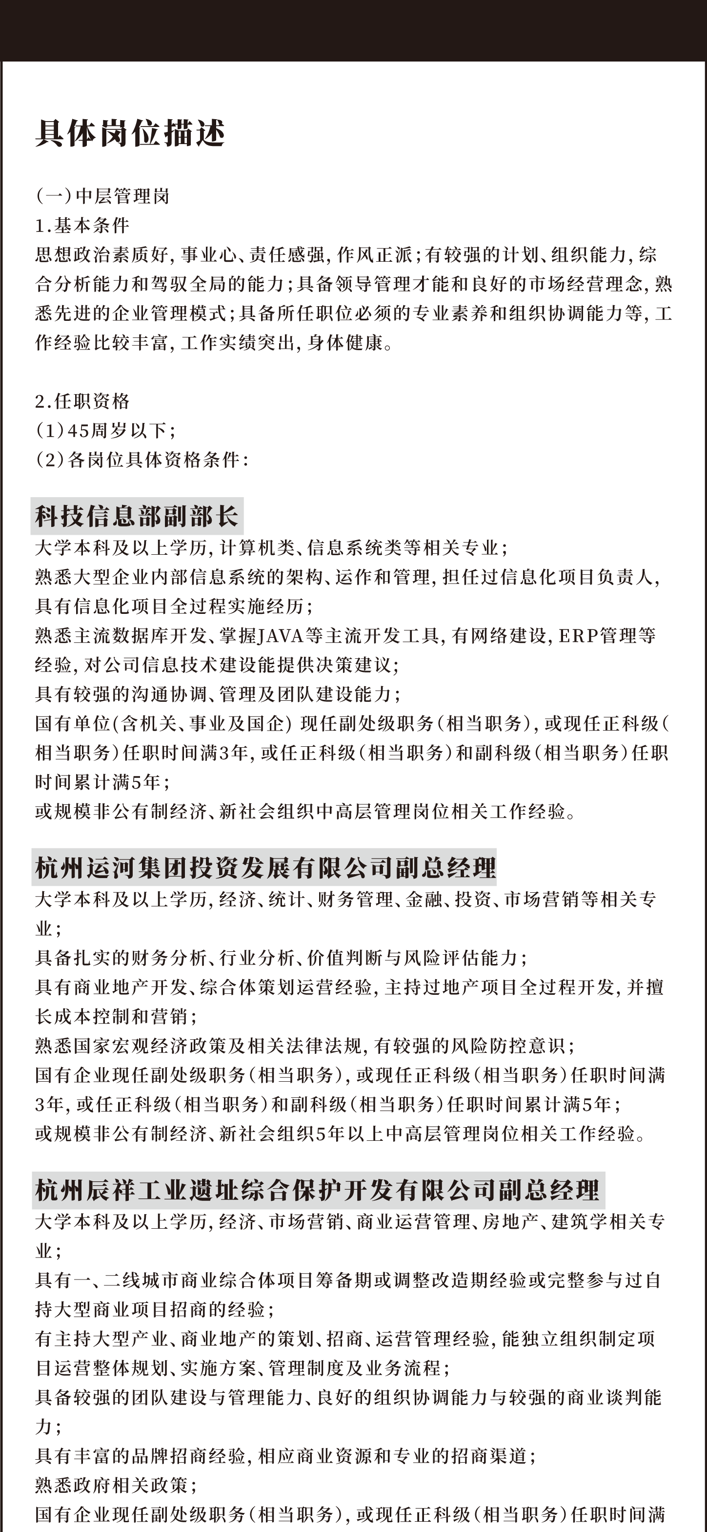 1591321470946066.png image.png