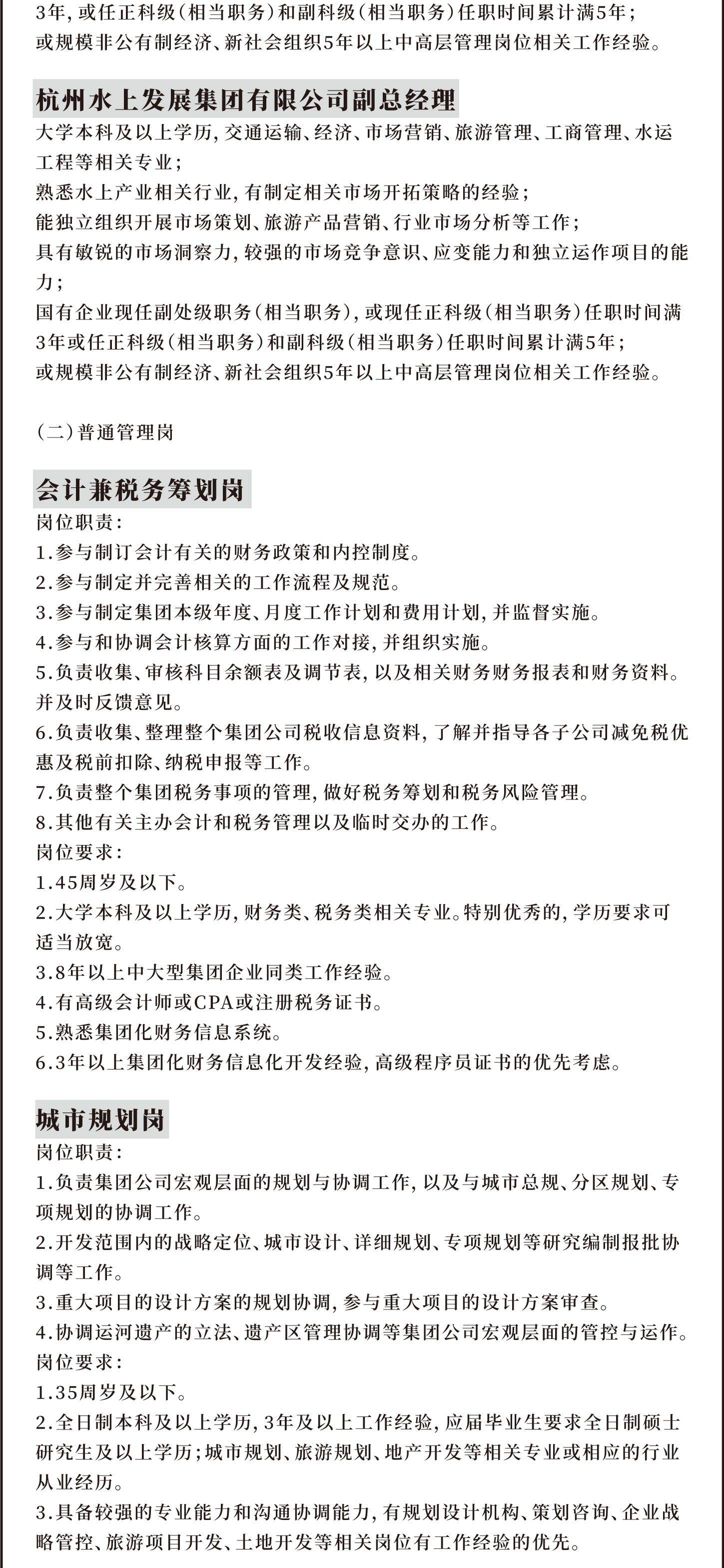 1591321495848161.png image.png