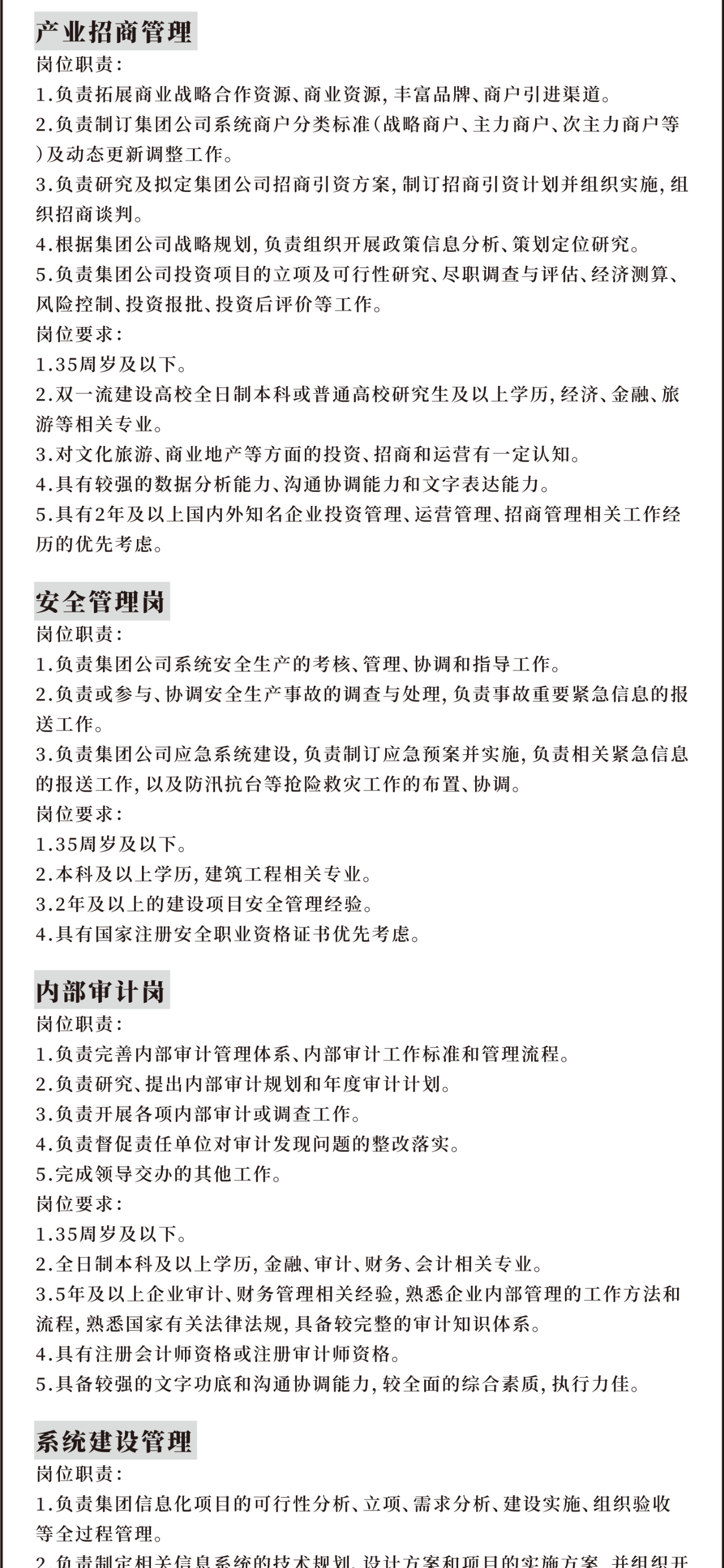 1591321516478749.png image.png