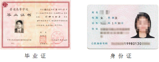 1591343561540869.png image.png