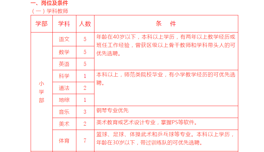 1592275406462032.png 1.png