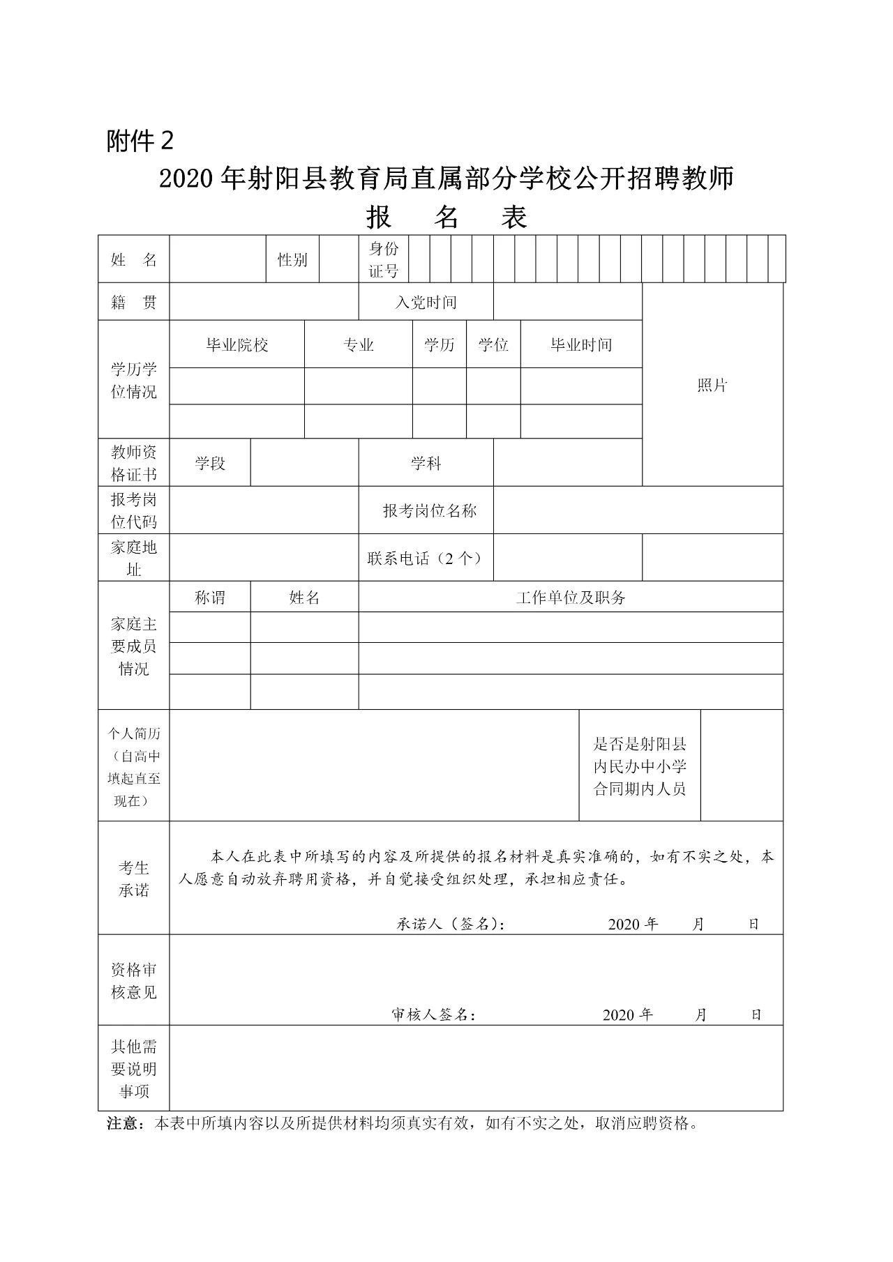 1592442628420107.png image.png