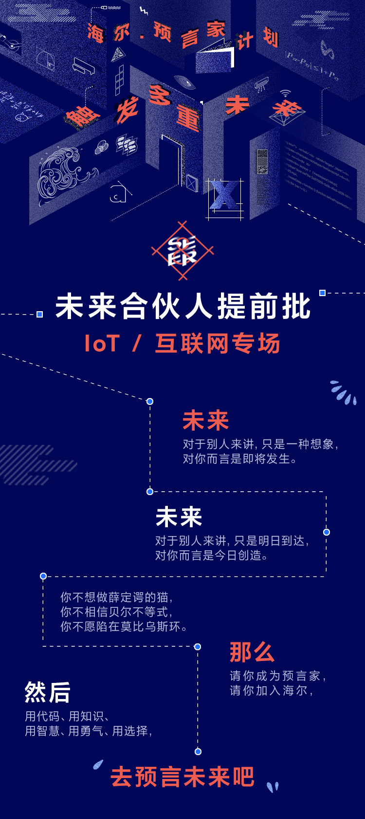 1592795954275235.png image.png